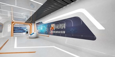 现代科技展厅3D模型下载